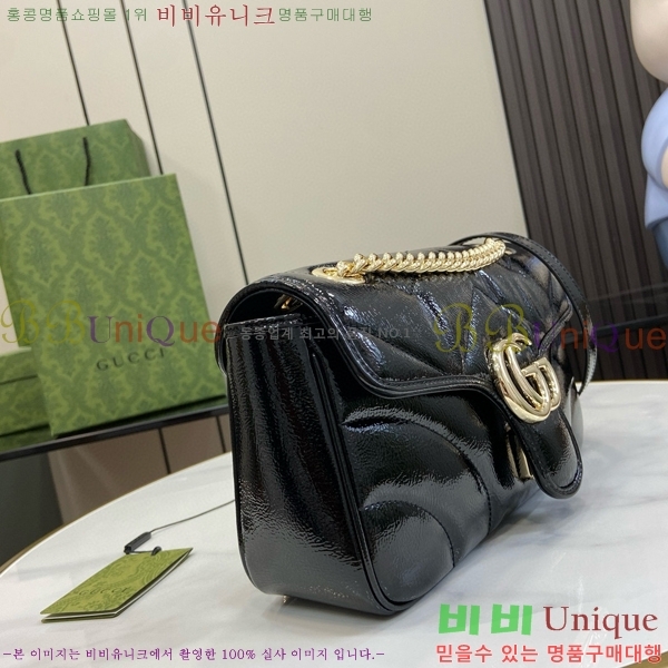 #���� GG ����Ʈ ��Ʋ�� ����� ���� 443497-530