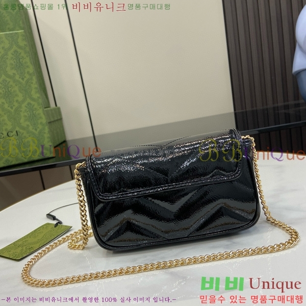 #���� GG ����Ʈ ���� �̴Ϲ� 476433-620