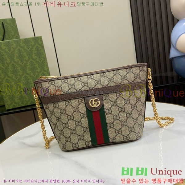 #���� ���ǵ�� GG �̴� ����� 781397-410