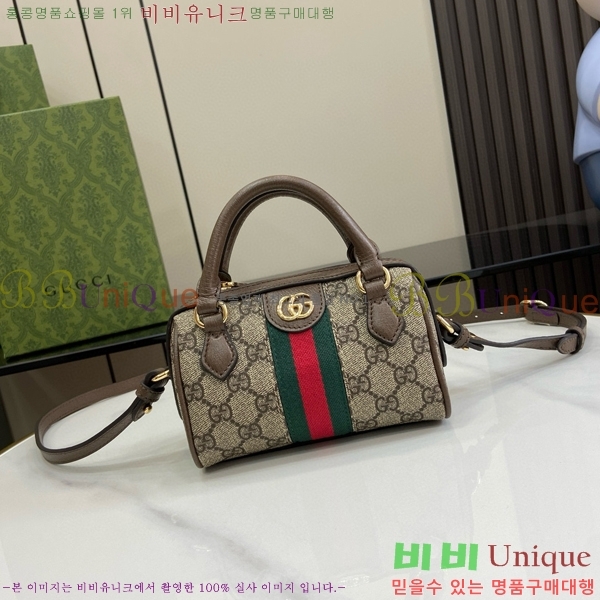 #���� ���ǵ�� ���� �̴Ϲ� 781490-400