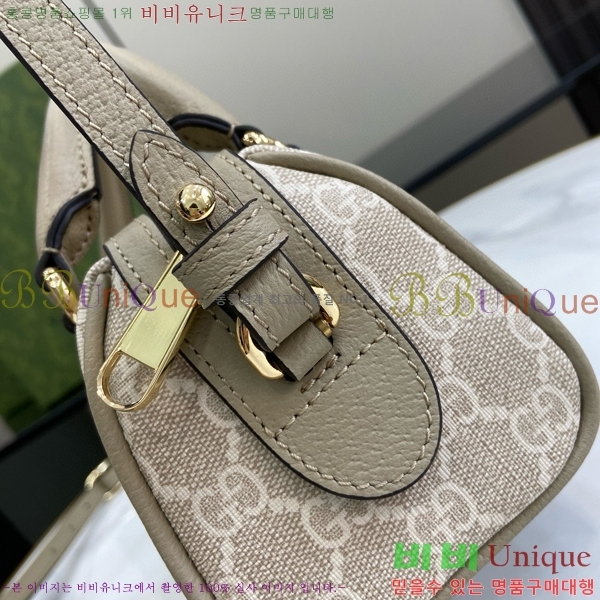#���� ���ǵ�� ���� �̴Ϲ� 781490-401
