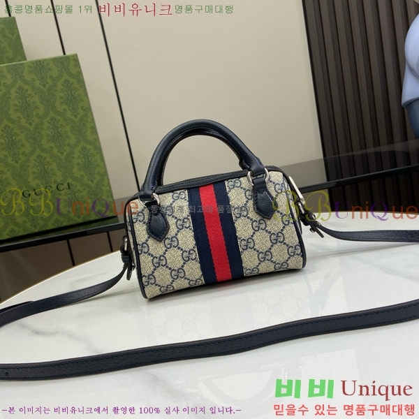 #���� ���ǵ�� ���� �̴Ϲ� 781490-402