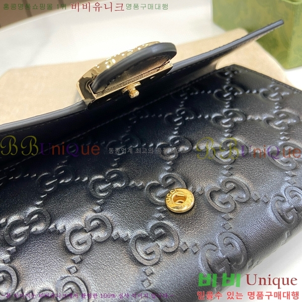 #���� ���ͷ�ŷ ���� ������ 615524-101
