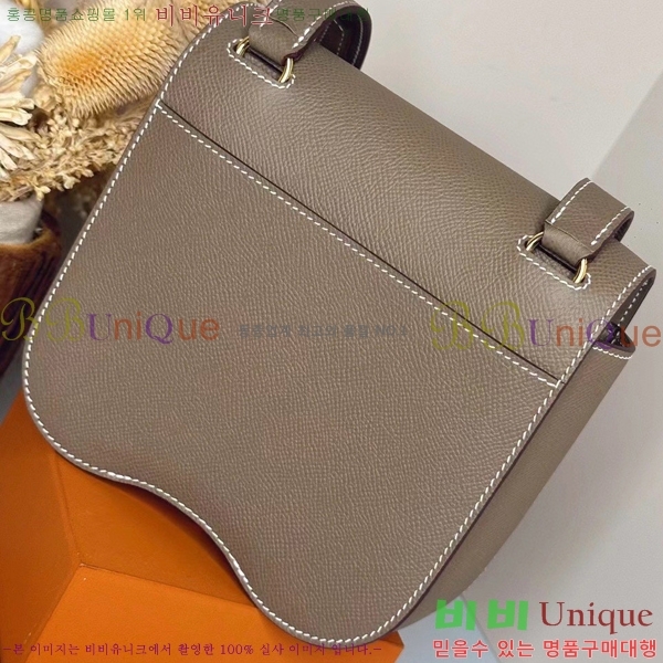 #�����޽� ���� ī�������� �̴Ϲ� �ۼ� H506042-1