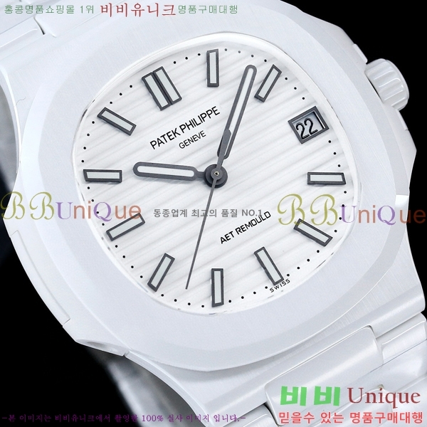 �����ʸ��ð� �ð� 5711-2