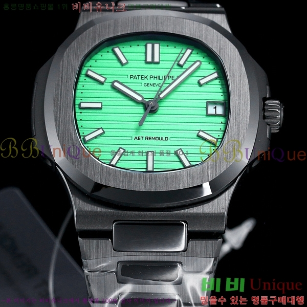 �����ʸ��ð� �ð� 5711-8