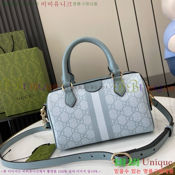 #���� ���ǵ�� GG �̴� ž �ڵ�� 772053-491