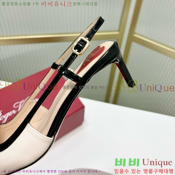 ������� ������ ������ 36RV72005852-3 ��5.5cm