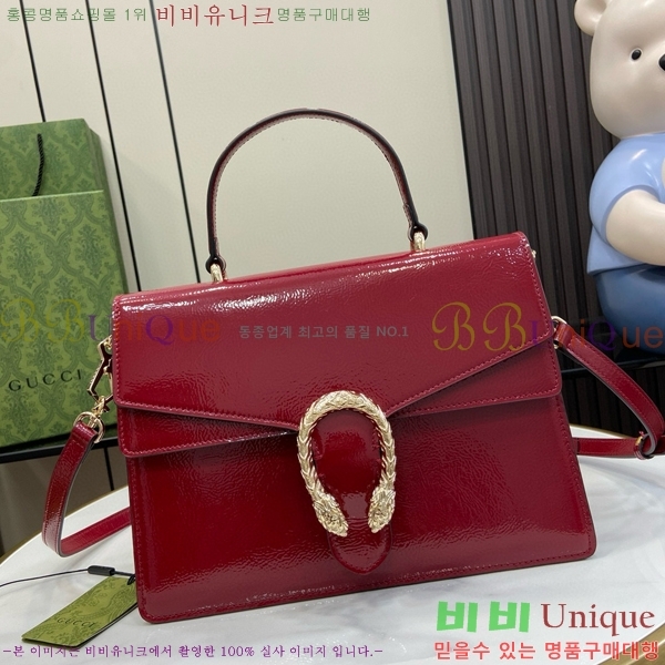 #���� ����ϼҽ� �̵�� ž �ڵ� 795007-682