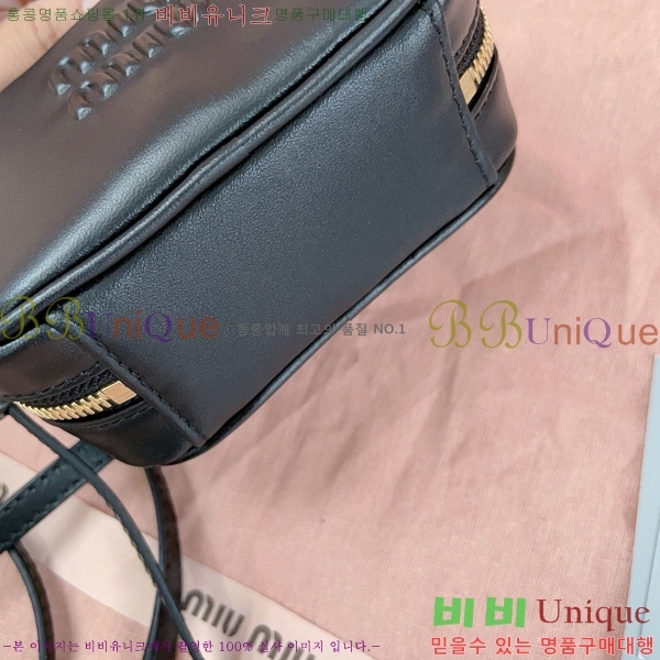 #�̿�̿� ����ũ�� ���� ����� 5NR020-102