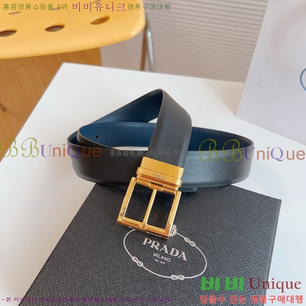 #����� ��Ʈ P78469-3�� 3.5cm