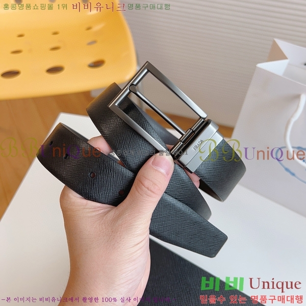 #����� ��Ʈ P784681-2 �� 3.5cm