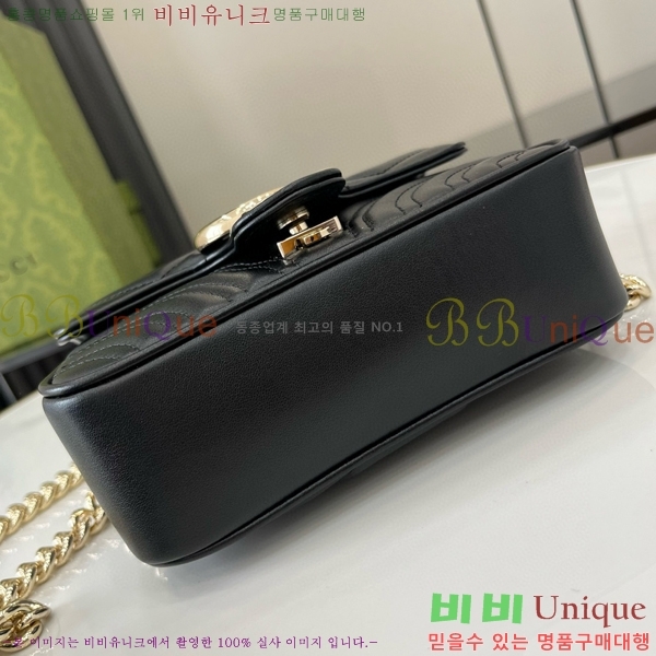 #���� GG ���� �̴� ž �ڵ�� 811238-101