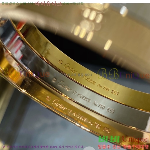 �������� ��쿡 LOVE �극�̽��� �̵�� CR3000045-1