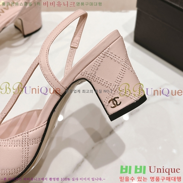 ���� ������ ������ 34D246124-3 �� 5.5cm