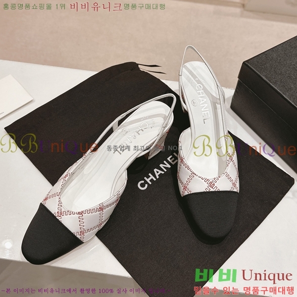 ���� ������ ������ 34D246124-1 �� 5.5cm