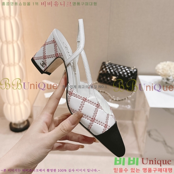 ���� ������ ������ 34D246124-1 �� 5.5cm