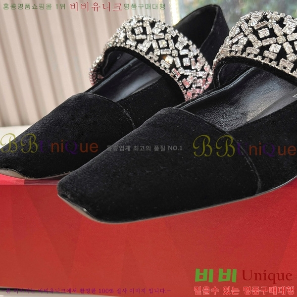 ���� ������� ���� 33RV246183-7