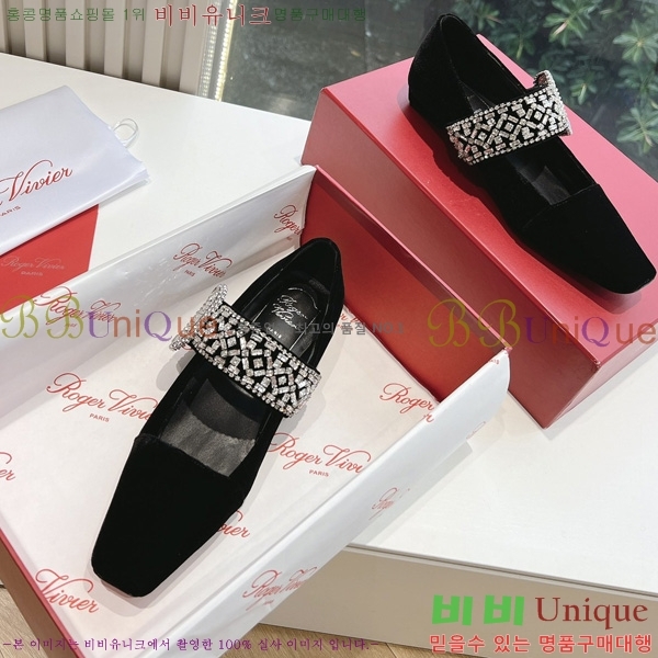 ���� ������� ���� 33RV246183-7