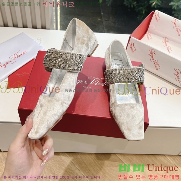 ���� ������� ���� 33RV246183-5