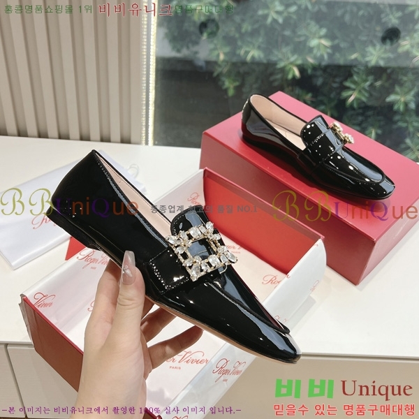 ���� ������� ���� 33RV246183-3