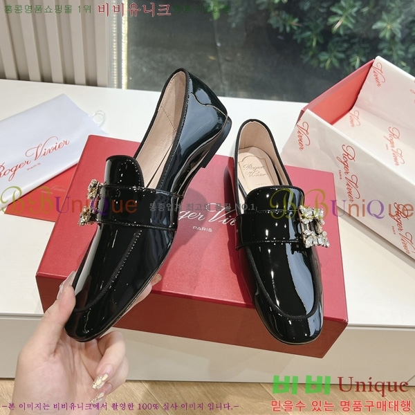 ���� ������� ���� 33RV246183-3