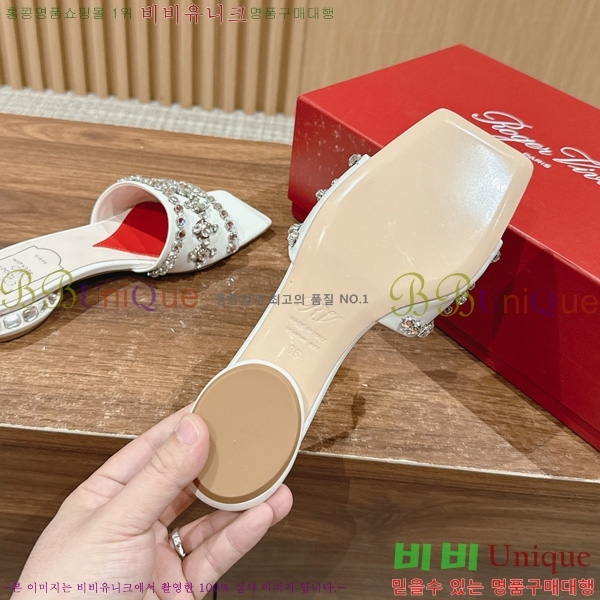 ���� ������� ���� 31RV246184-2