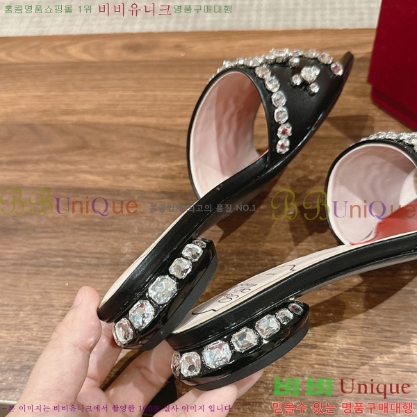 ���� ������� ���� 31RV246184-1