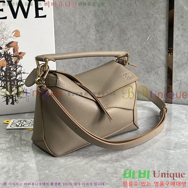 #�ο��� NEW ����� ���� 2.0 ���� 062117-14