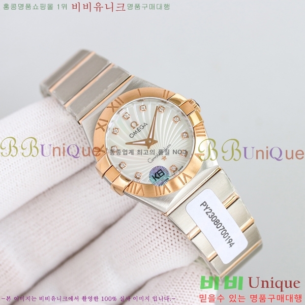 ���ް� �����ڷ��̼� ��ƿ ��ġ 28mm 12GY87894-4