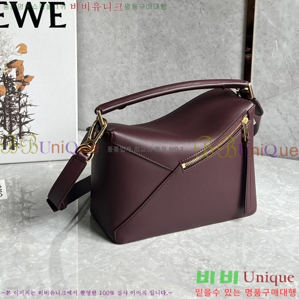 #�ο��� NEW ����� ���� 2.0 ���� 062117-204