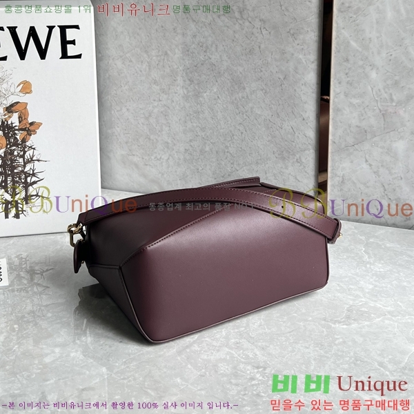 #�ο��� NEW ����� ���� 2.0 ���� 062117-204