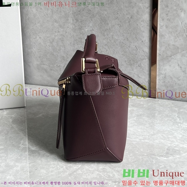 #�ο��� NEW ����� ���� 2.0 ���� 062117-204