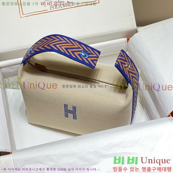 #�����޽� �긮���귢 Ʈ���� ���� �Ŀ�ġ HY587-15