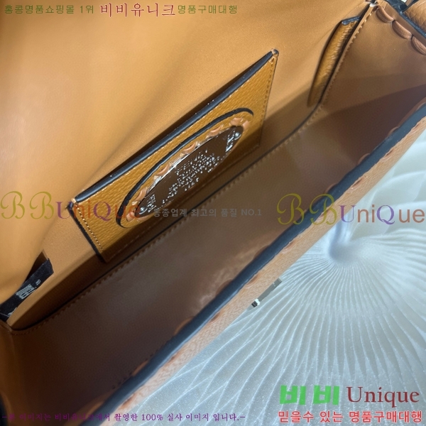 #��� �ٰ�Ʈ�� �̴� 8BS017-104