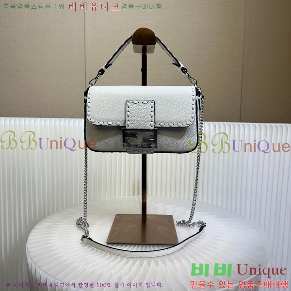 #��� �ٰ�Ʈ�� �̴� 8BS017-107