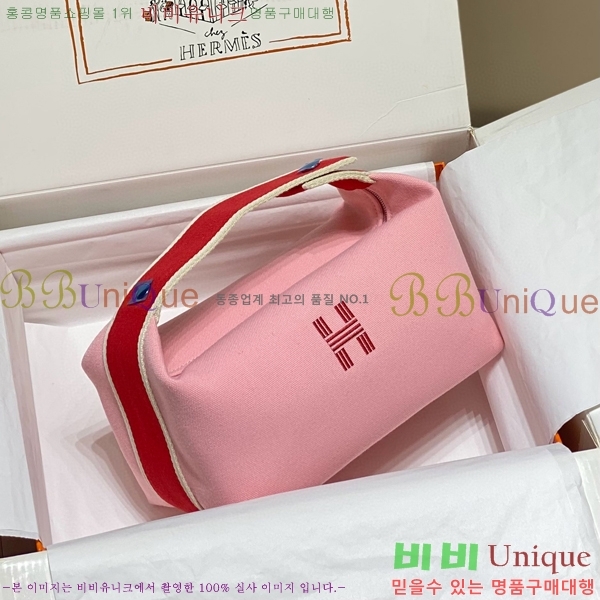 #�����޽� �긮���귢 Ʈ���� ���� �Ŀ�ġ HY587-23