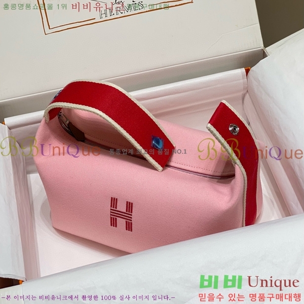 #�����޽� �긮���귢 Ʈ���� ���� �Ŀ�ġ HY587-23