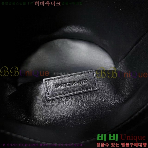 #���ζ� ���� ��Ŷ �� 763961-750