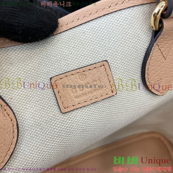 #���� ���ǵ�� �̴� ��Ʈ�� 765043-481