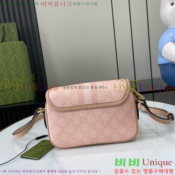 #���� ���� ���ǵ�� GG �̴� ����� 772239-443