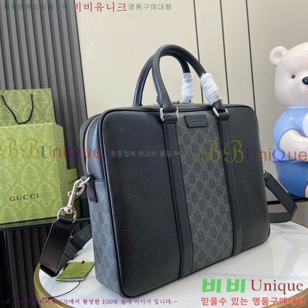 #���� �±� �̵�� GG �긮�����̽� 795461-590