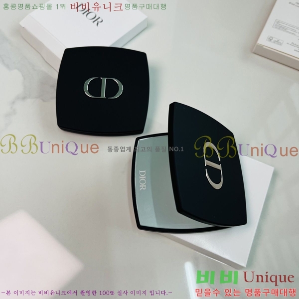 ��� �հſ� 5111443