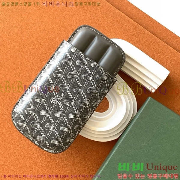 #���ߵ� ���� ���� ź óĥ 3 �ð� ���̽� 8513-2