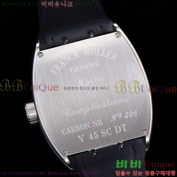 ����ũ �ķ� �𰡵� �ð� RM9015-2