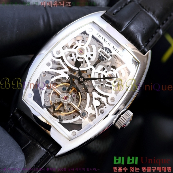 ����ũ �ķ� �ð� RM9017-4