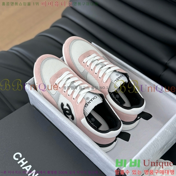 ���� ���� ����Ŀ�� 32CH2471217-6