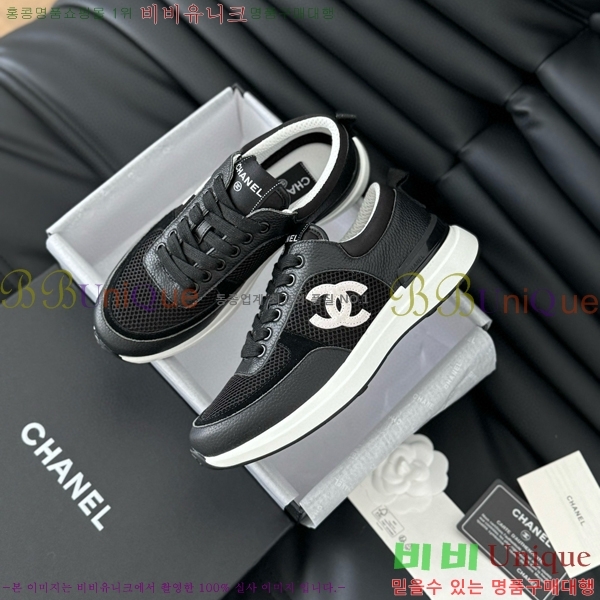���� ���� ����Ŀ�� 32CH2471217-4
