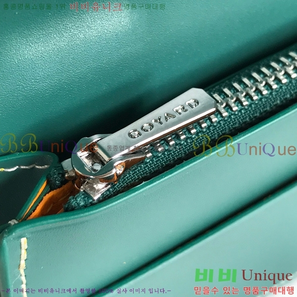 #NEW ���ߵ� �������� ������ GY537408-8