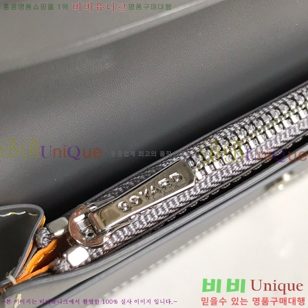 #NEW ���ߵ� �������� ������ GY537408-9